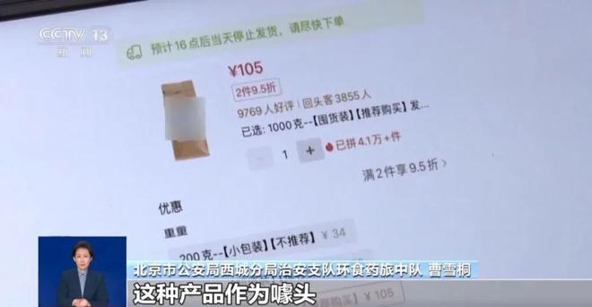 曝光：紧挨着厕所满是霉斑很多人爱喝↗CQ9电子有限公司触目惊