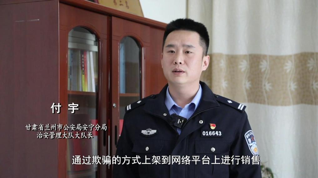 毒“减肥咖啡”被查！同款产品却仍在销售CQ9电子app新华视点丨超千万元有(图2)