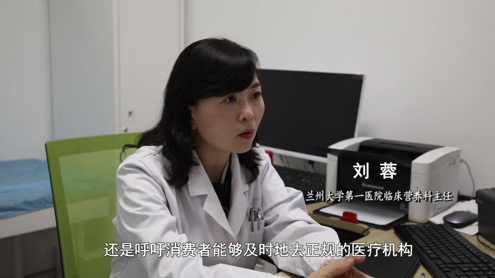 毒“减肥咖啡”被查！同款产品却仍在销售CQ9电子app新华视点丨超千万元有(图3)