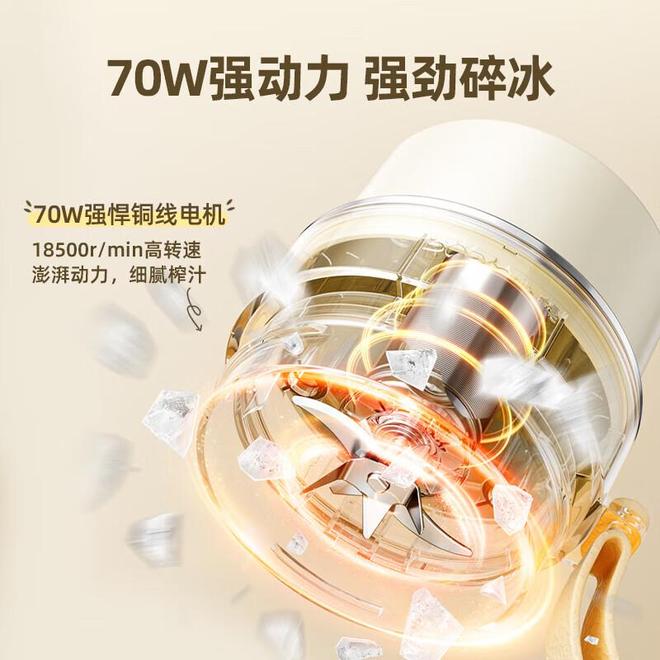 补给站：三款便携神器拯救亚健康CQ9电子
