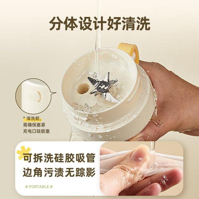 补给站：三款便携神器拯救亚健康CQ9电子游戏办公室白领的元气(图2)