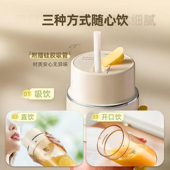 补给站：三款便携神器拯救亚健康CQ9电子游戏办公室白领的元气(图3)