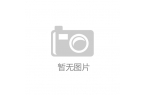 疑似劣质假冒咖啡三家工厂被查处CQ9电子