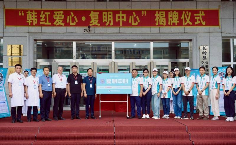 磅消息！韩红代言东鹏大咖助力国货突围CQ9电子游戏平台即饮咖啡赛道再添重(图2)