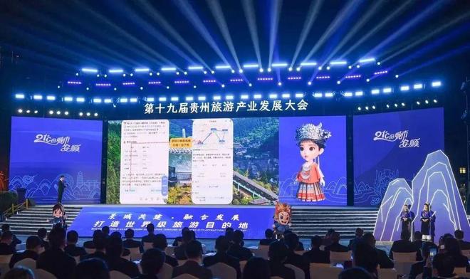 位代言人曝光网友吵翻天了！CQ9电子游戏网站茅台首(图17)