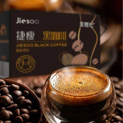 体活力密码——代工赋能健康饮品新生态CQ9电子app一杯防弹咖啡解锁轻(图6)