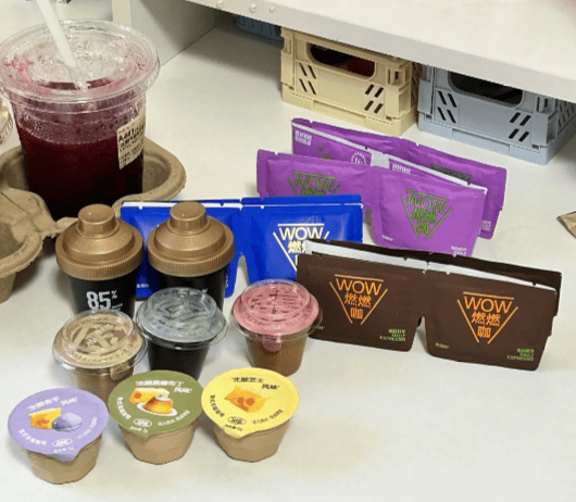 质筑基·效率赋能共启产业增长新征程CQ9传奇电子意式浓缩咖啡代工：品(图5)